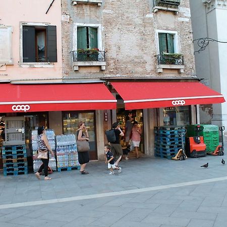 ונציה Appartamento Calle Dei Preti מראה חיצוני תמונה